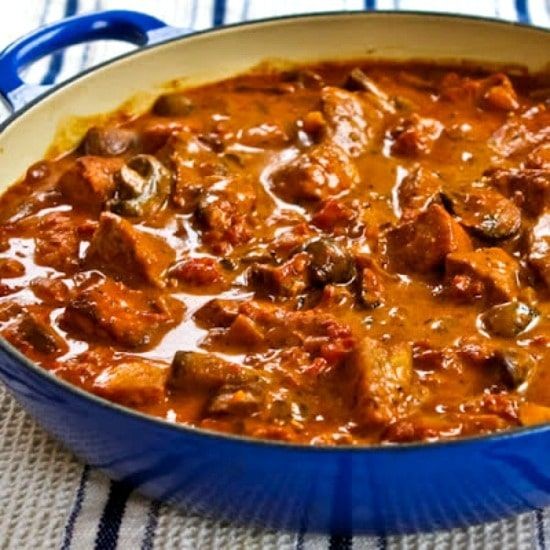 Hungarian Paprika Pork Stew with Sour Cream