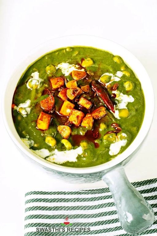 Spinach and Corn Curry with Garam Masala