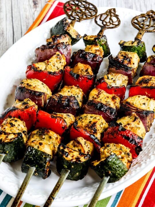 Chicken and Vegetable Skewers
