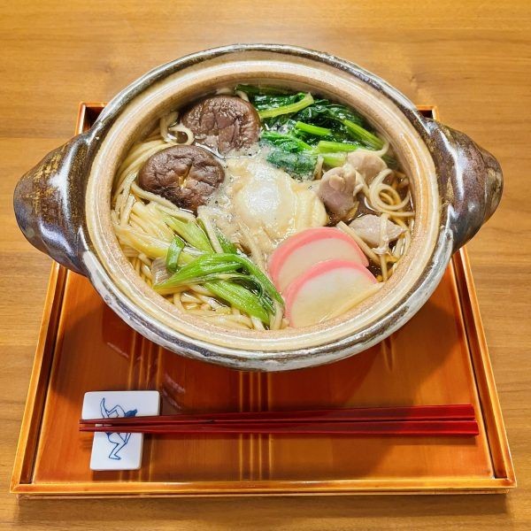 Nabeyaki Udon (Hot Pot Udon Soup)